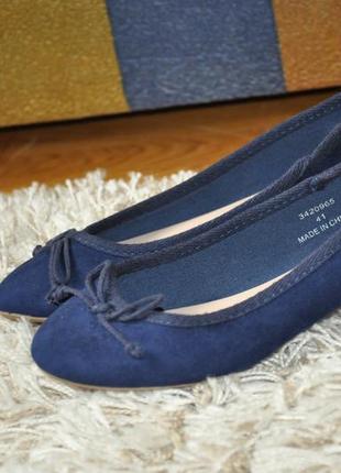Балетки new look
