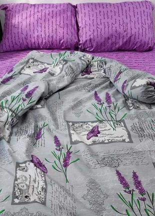 Комплект постільної білизни " лаванда"