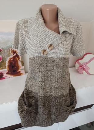 Англия свитер кофта туника