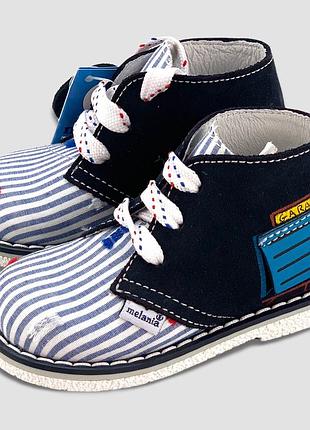 Ортопедические детские ботинки melania (италия)