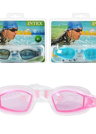 Очки для плавания, защита от уф-лучей, регулируемый ремешок, от 8 лет, 55682