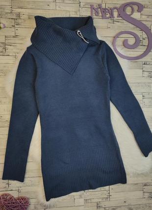 Туніка жіноча dima синя 100% акрил з брошкою розмір м 46