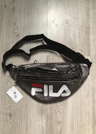 Сумка сумочка кросс боди спортивная спорт поясная бананка фила fila клатч клач шопер на пояс нова новая