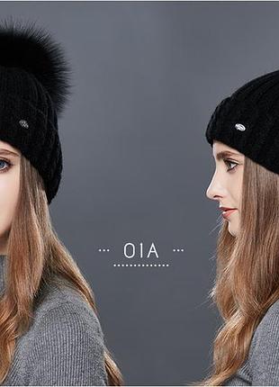 Зимова шапка з натуральним хутром