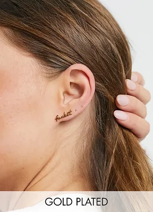 Сережки-гвоздики hoops + chains ldn із слоганом "fuckit"