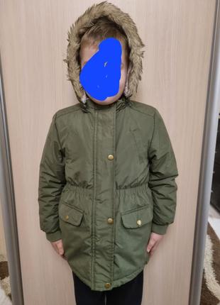 Дитяча парка