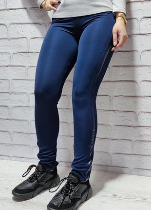 Лосіни дайвінг