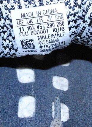 Кроссовки adidas pure boost oreo, 29 см 5