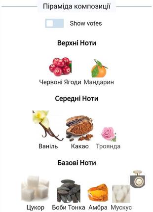 Распив! 1 мл lattafa perfumes pride nebras4 фото