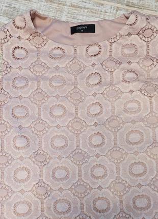 Мережевна футболка