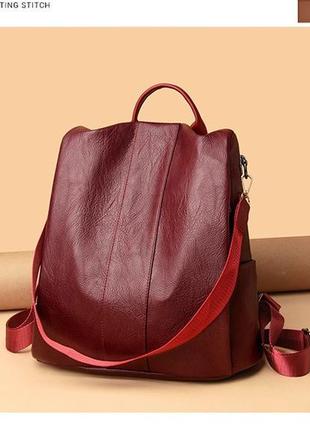 Рюкзак городской женский экокожа темно красный классический молодежный сумка-рюкзак из эко-кожи для прогулок3 фото