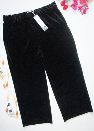 Шикарные велюровые прямые штаны батал высокая посадка david nieper 💜❄️💜1 фото
