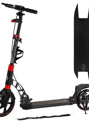 Самокат двоколісний "best scooter" d-64585 (2) гумовий килимок, фара, переднє колесо pu 230мм, заднє колесо