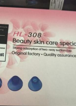 Аппарат для вакуумной очистки кожи лицаhl 308 4 насадки