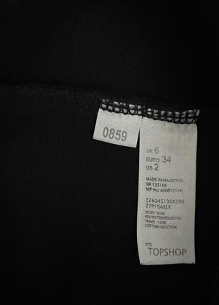 Юбка topshop, размер s4 фото