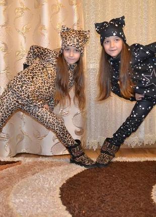 Шикарные теплые костюмчики для юных красавиц.  размеры: 104, 110, 116.