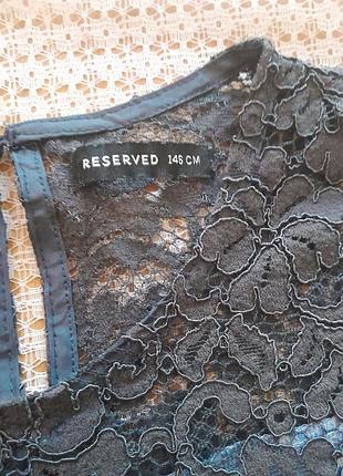 Стильна блузка з мереживними рукавами reserved8 фото