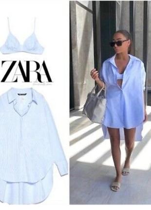 Поплиновый бюстгальтер топ zara,p xs3 фото