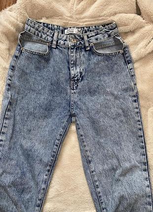 Джинсы мом голубые с вырезами на карманах 🔥🔥🔥