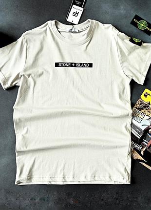 Чоловіча футболка