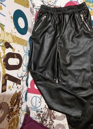 Джоггеры штаны asos экокожа
