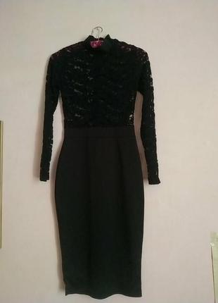 Великолепное платье