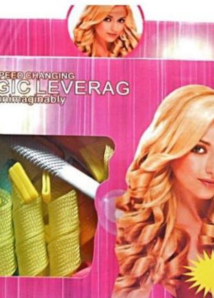 Бігуді magic leverag