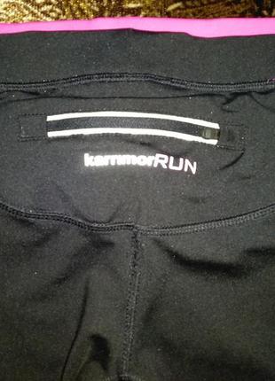 Спортивные капри высокого качества

karrimor run4 фото