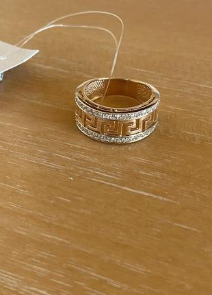 Золотое кольцо версаче2 фото