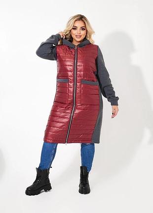 Тёплая куртка плащёвка лаке на синтипоне