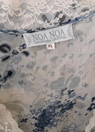 Нежная блуза вискоза noa noa в пастельных тонах