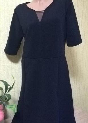 Замечательное платье в   рубчик