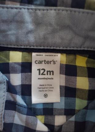 Фирменная рубашка carter's на 12 мес.3 фото