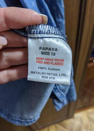 Коттоновая рубашка большого размера