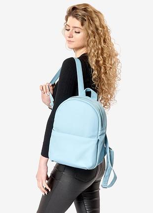 Жіночий рюкзак sambag brix mqh блакитний