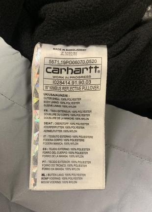 Рефлективний анорак carhartt10 фото