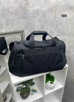 Черная p - дорожно-спортивная вместительная сумка на молнии с множеством карманов