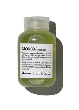 Зволожуючий шампунь davines moisturizing shampoo, 75 мл