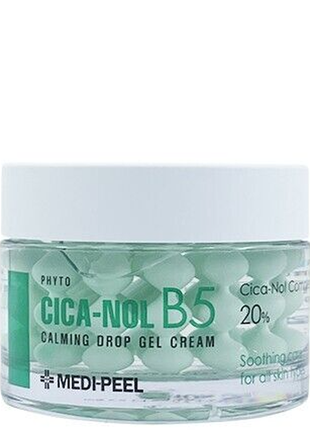 Заспокійливий капсульний крем-гель medi-peel phyto cica-nol b5 calming drop gel cream