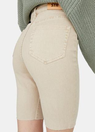Шорти велосипедки stradivarius