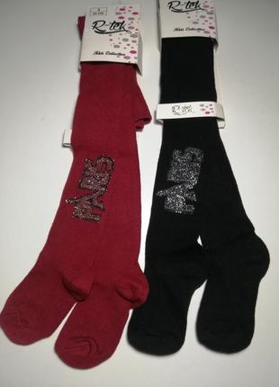 Колготки детские тонкие демисезонные хлопковые для девочек 3-4 года, 94-106 см. колготки детские весна - осень для девочек 3-4 года. турция