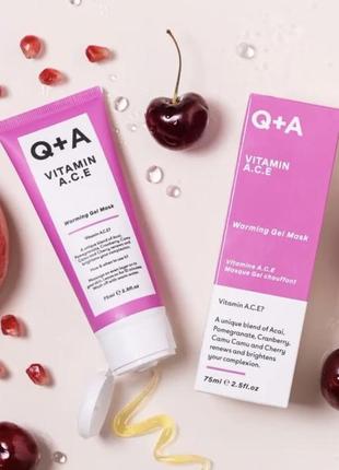 Мультивитаминная маска для лица q+a vitamin a.c.e. 75 мл