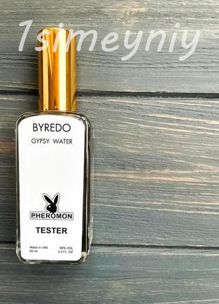 Byredo gypsy water tester lux, унисекс, 60 мл парфумована вода, парфуми буредо гипси вотер 65мл.