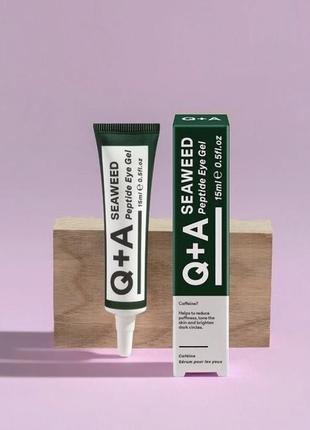 Гель для повік q+a seaweed peptide eye gel 15 мл