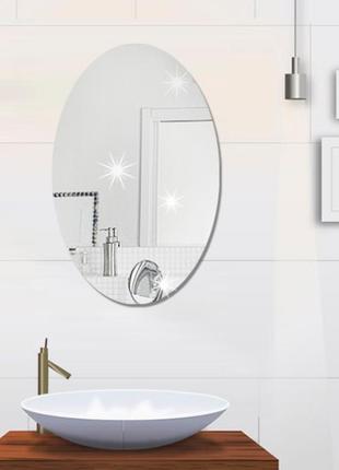 Зеркало овальное акриловое 17×27 см 1 мм серебро