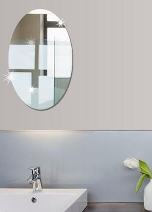 Зеркало овальное акриловое 17×27 см 1 мм серебро