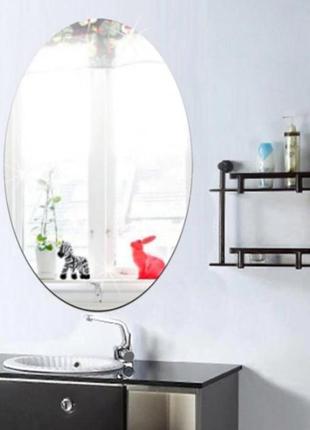 Зеркало овальное акриловое 17×27 см 1 мм серебро