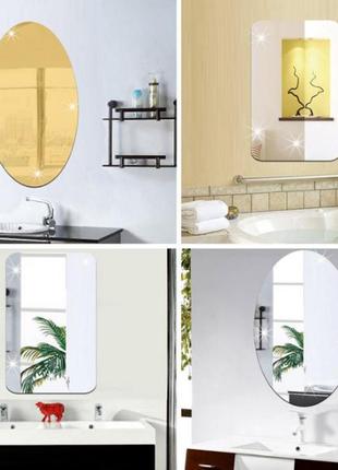 Зеркало овальное акриловое 17×27 см 1 мм серебро