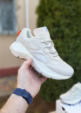 Reebok zig kinetica бежевые