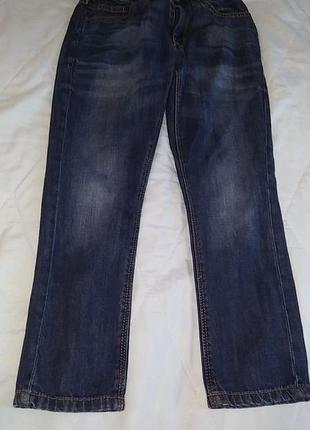 Джинси на хлопчика